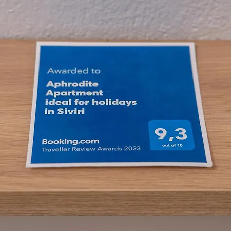 Aphrodite Ideal For Holidays In *